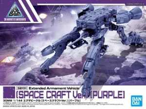 30 Minute Missions #07 Extended Space Craft (Purple)