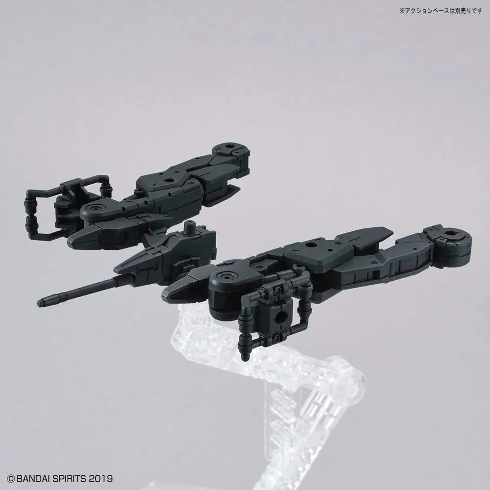 30 Minute Missions #08 Extended Armament Vehicle Space Craft (Black)