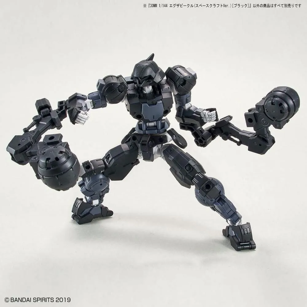 30 Minute Missions #08 Extended Armament Vehicle Space Craft (Black)