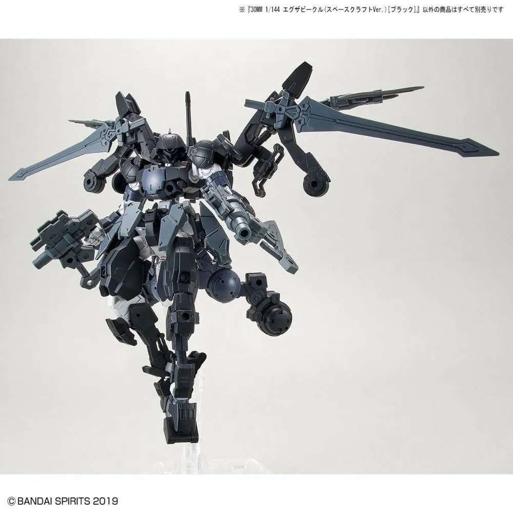 30 Minute Missions #08 Extended Armament Vehicle Space Craft (Black)