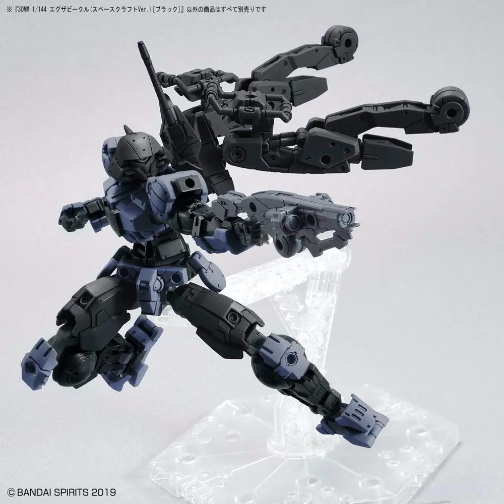 30 Minute Missions #08 Extended Armament Vehicle Space Craft (Black)