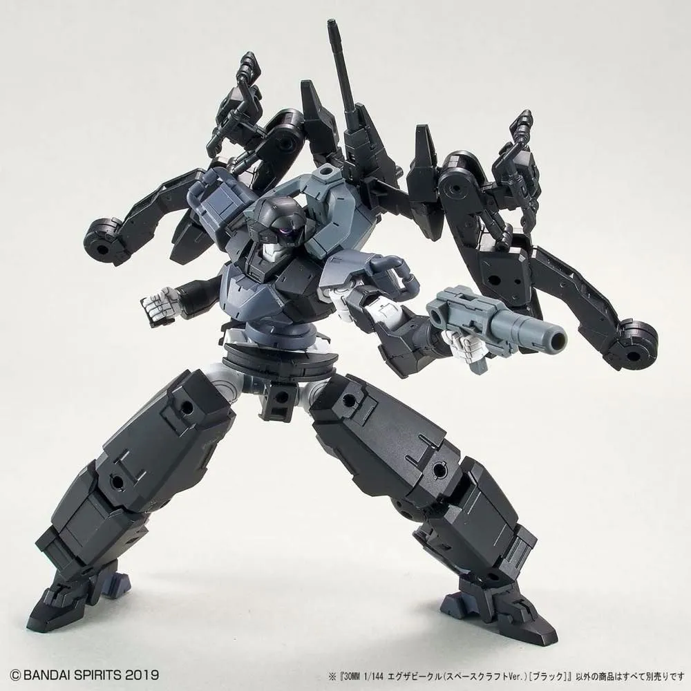30 Minute Missions #08 Extended Armament Vehicle Space Craft (Black)
