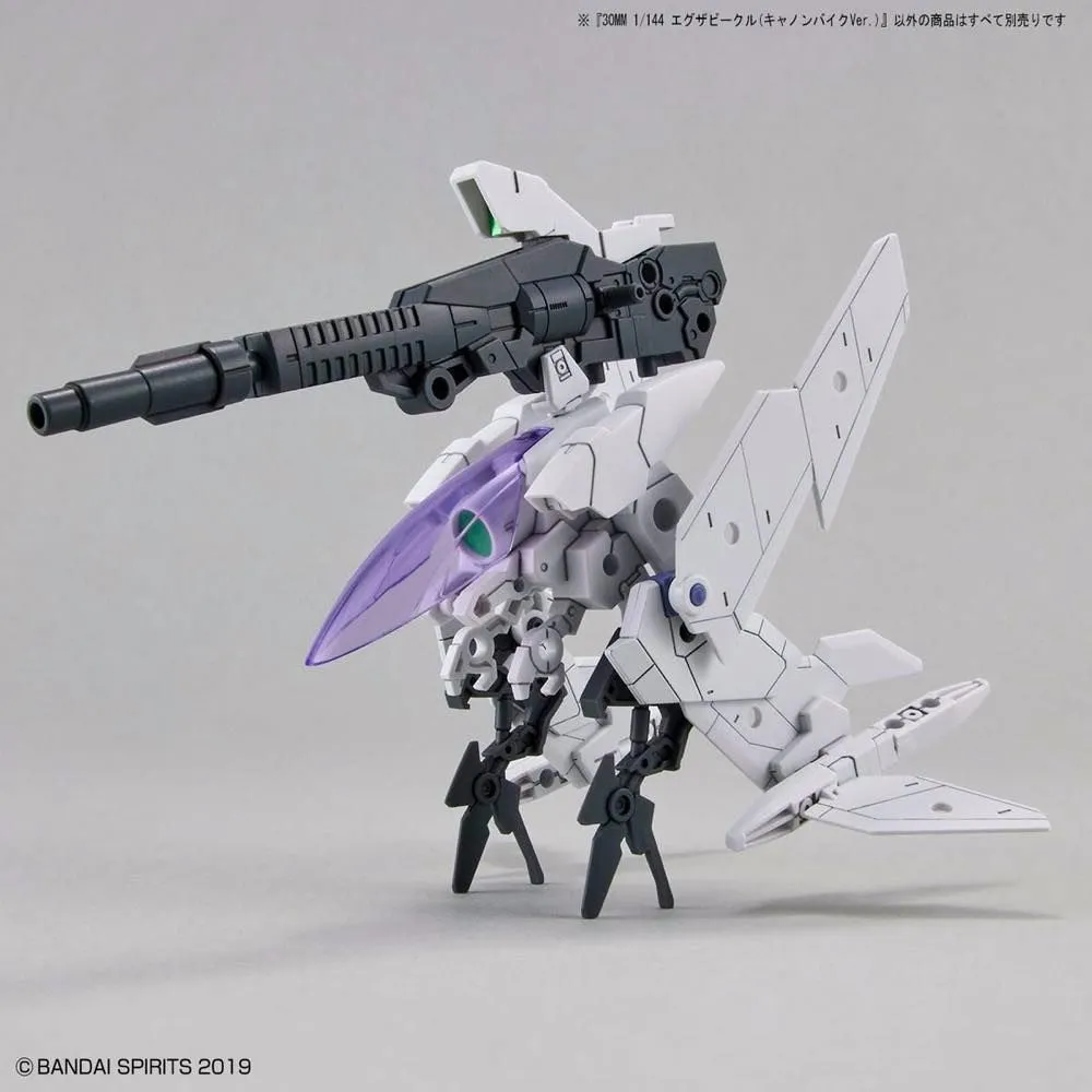 30 Minute Missions #09 Extended Armament Vehicle Cannon Bike Ver.