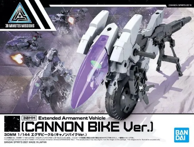 30 Minute Missions #09 Extended Armament Vehicle Cannon Bike Ver.
