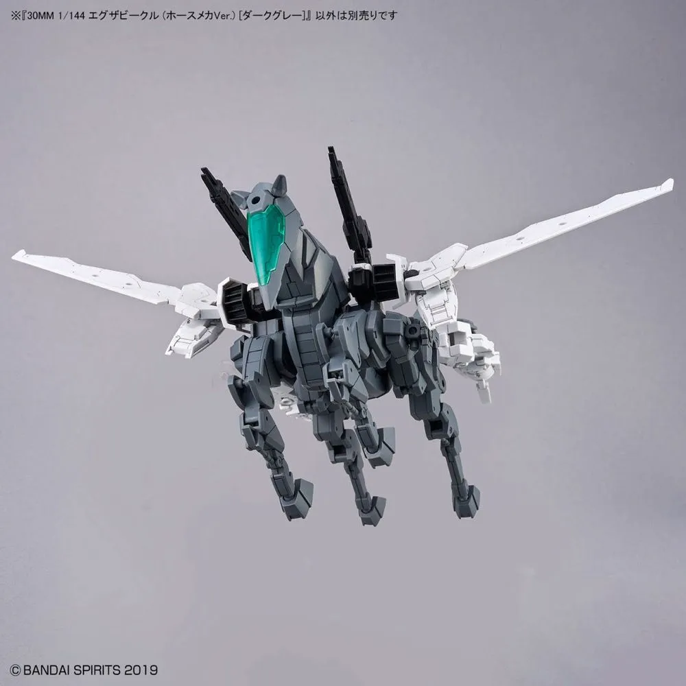30 Minute Missions #16 EXA Vehicle (Dark Gray Horse Mecha Ver.) 1/144 Scale Model Kit