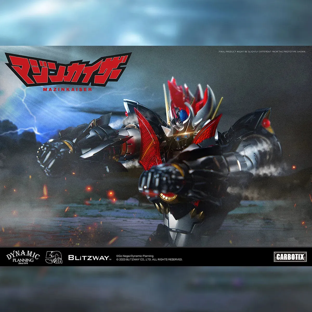 Blitzway - Carbotix Series - Mazinkaiser