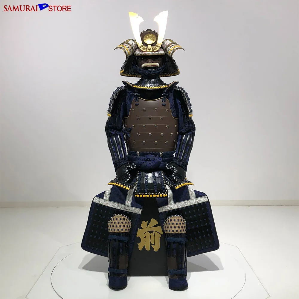 L032 Rusty Brown Sengoku Armor