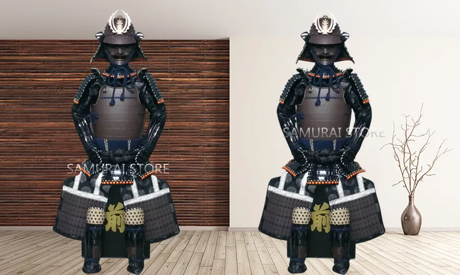 L075 Rusty Hiiragi Armor