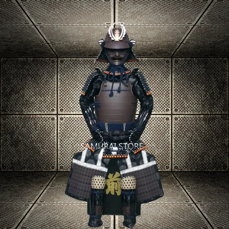 L075 Rusty Hiiragi Armor