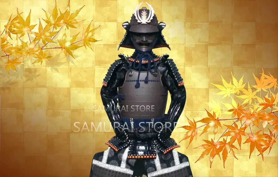 L075 Rusty Hiiragi Armor