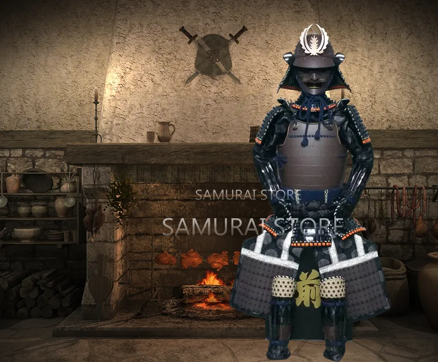 L075 Rusty Hiiragi Armor